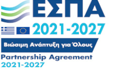 The enterprise has been co-financed by the Action of the Competitiveness Program (ESPA 2021-2027) <<Advanced Digital Transformation>> of the Action Bundle <<Digital Transformation of SMEs>>. The Action aims to cover the basic needs of SMEs with modern IT and communication technologies that contribute to an extroverted, innovative and competitive production of products or services.